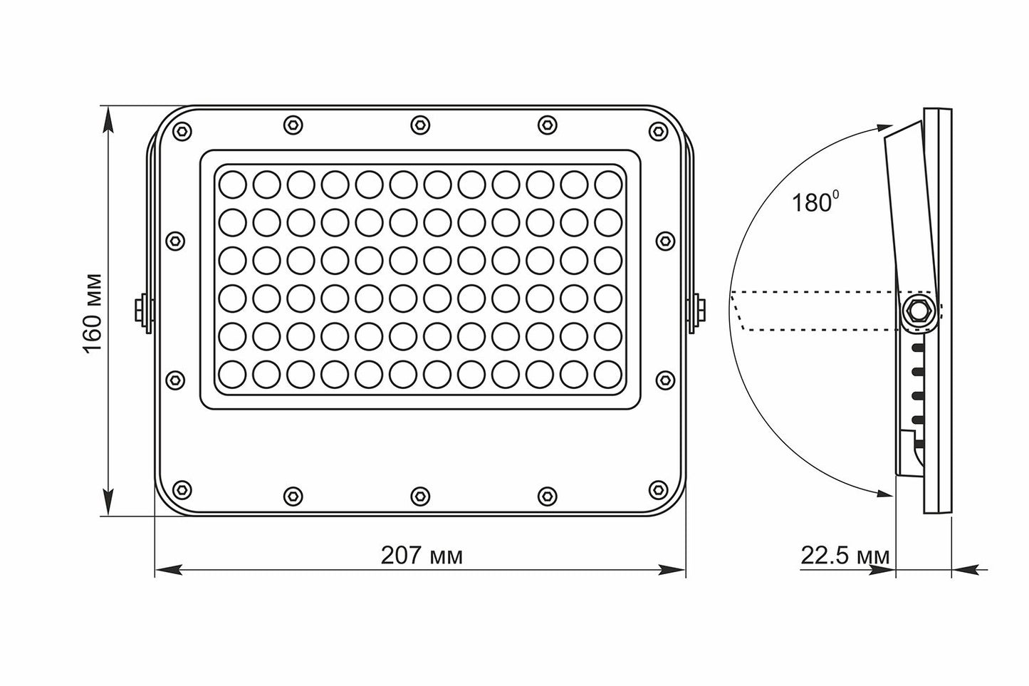 LED Solar Floodlight VIDEX VL-FSO2-505