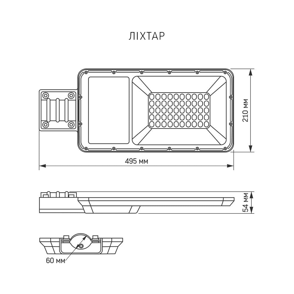 LED Solar Gatuljus VIDEX 30W 5000K