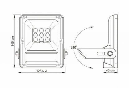 LED Solcellsstrålkastare VIDEX-FLOOD-LED-SOLAR-GELIO-SENSOR-20W-NW