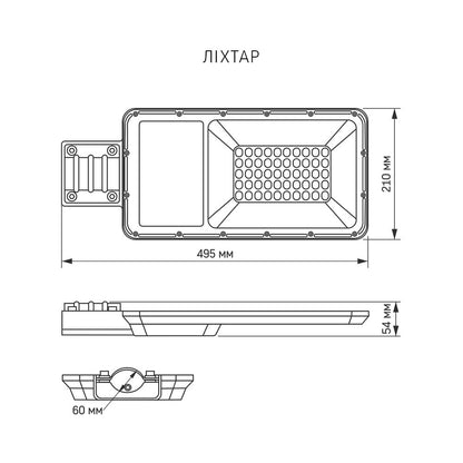 LED Solar Gatuljus VIDEX 30W 5000K