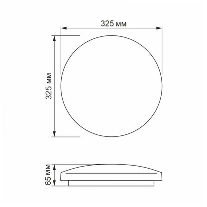 LED-takarmatur VIDEX-TOMA-24W-NW-IP44