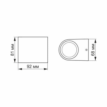 Fasadarmatur VIDEX-3W-PELLE-BLACK