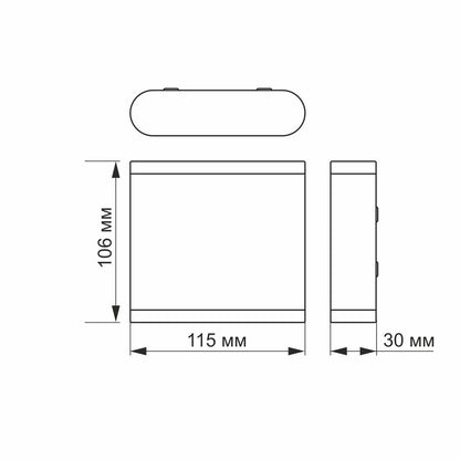 Fasad dubbelsidig armatur VIDEX-6W-EVAN-WHITE