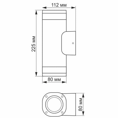 Fasad dubbelsidig armatur VIDEX-2XGU10-BRUNO-GRÅ