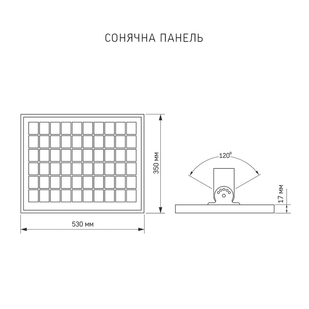 LED Solar Gatuljus VIDEX 30W 5000K