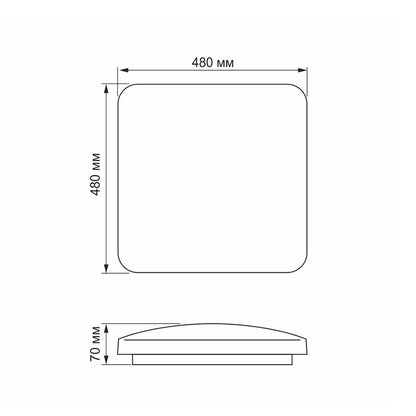 LED-takarmatur VIDEX-CLS-NATA-48W-NW-IP44