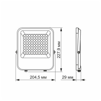 LED strålkastare VIDEX-FLOOD-LED-DAVIS-50W-NW