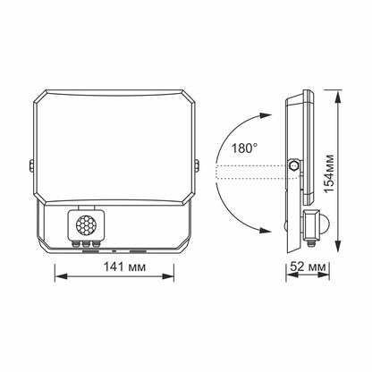 LED strålkastare med rörelsesensor VIDEX-FLOOD-LED-F3-PIR-30W-5K