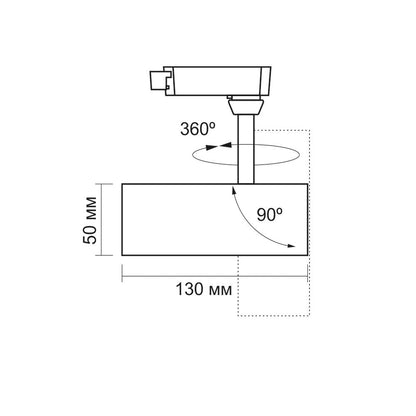 LED-skenljus VIDEX-TOR-10W-SVART