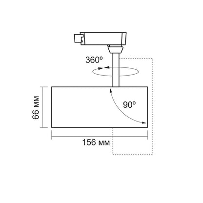 LED-skenljus VIDEX-TOR-20W-SVART