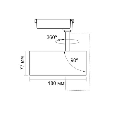 LED-skenljus VIDEX-TOR-30W-SVART